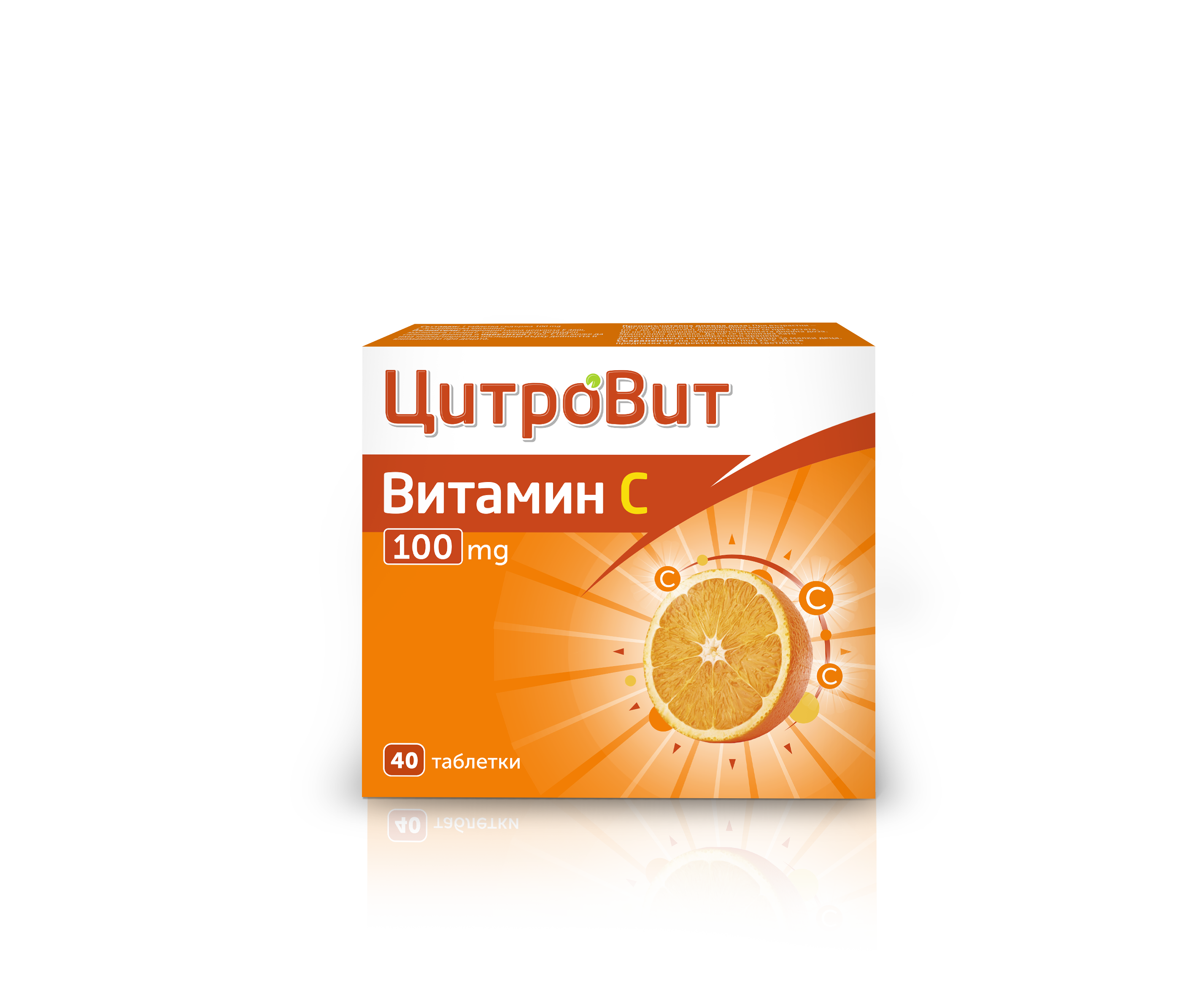 ЦитроВит Витамин C 100 mg х 40 таблетки